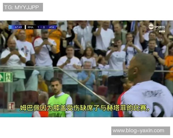 姆巴佩因伤退队引发争议罗滕直言队友对特殊待遇感到厌倦